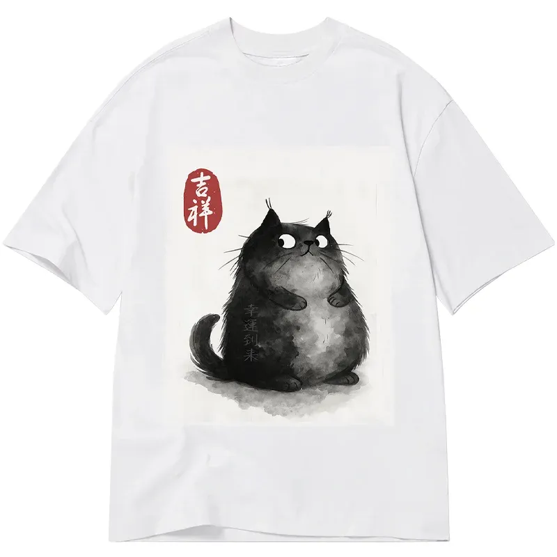 Tokyo-Tiger Auspicious Fluffy Black Cat Ink Painting Classic T-Shirt