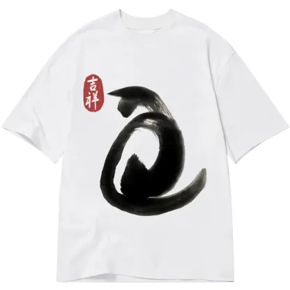 Tokyo-Tiger Vintage Ink Cat Classic T-Shirt