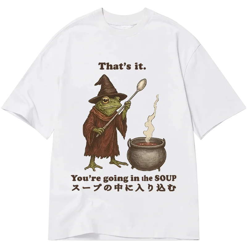 Tokyo-Tiger Funny Frog Soup Classic T-Shirt