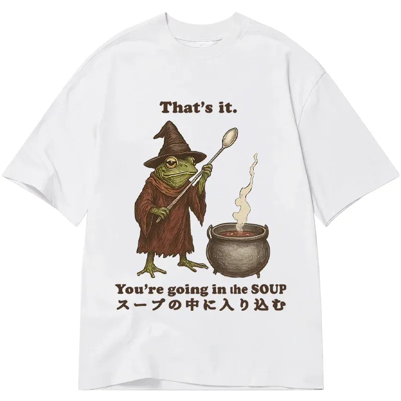 Tokyo-Tiger Funny Frog Soup Classic T-Shirt