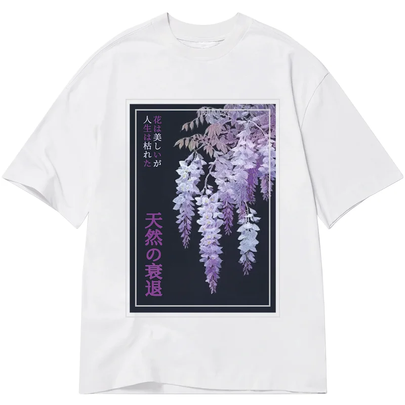 Tokyo-Tiger Wisteria Jpanese Flowers Poster Classic T-Shirt
