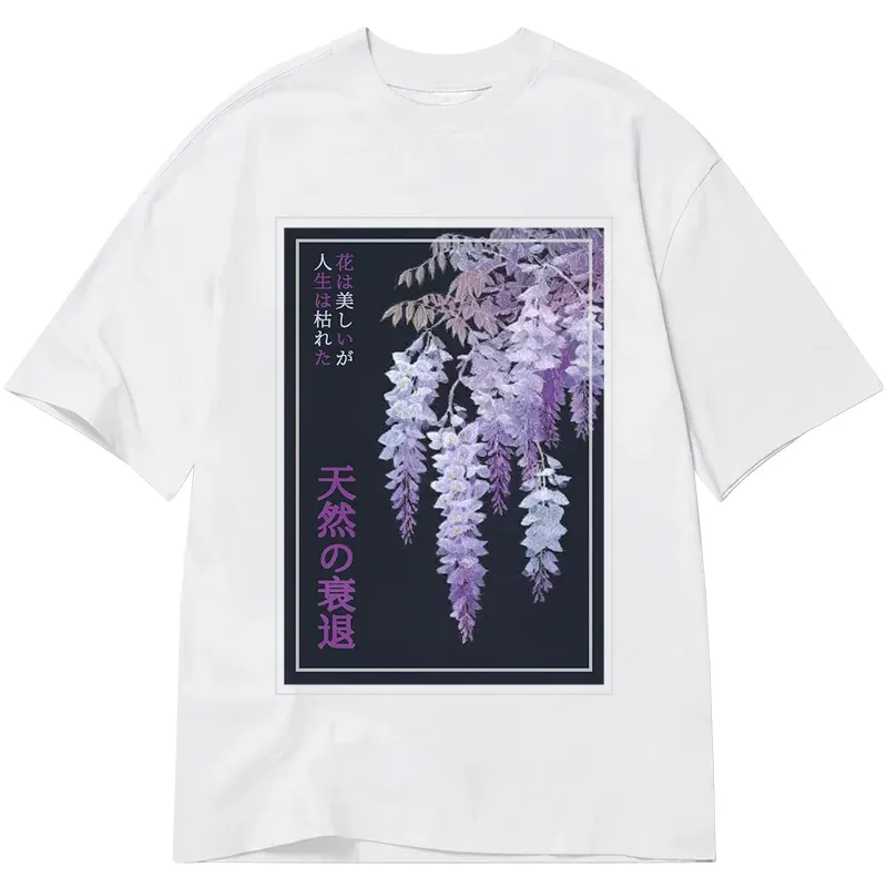 Tokyo-Tiger Wisteria Jpanese Flowers Poster Classic T-Shirt