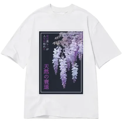 Tokyo-Tiger Wisteria Jpanese Flowers Poster Classic T-Shirt