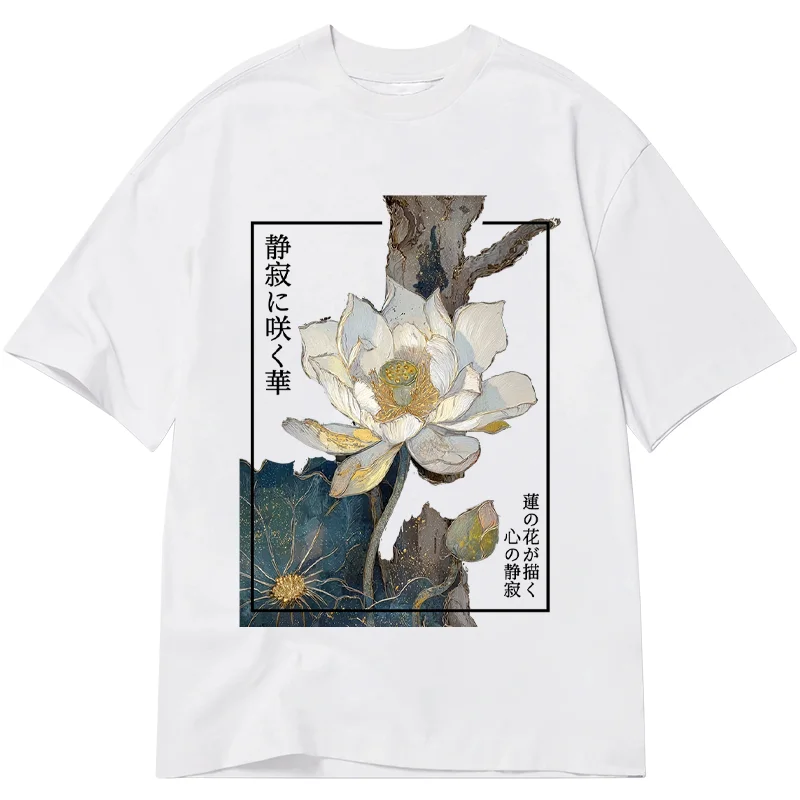 Tokyo-Tiger Blooming Lotus Japan Classic T-Shirt