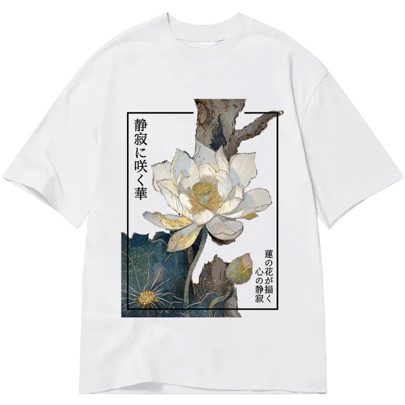 Tokyo-Tiger Blooming Lotus Japan Classic T-Shirt