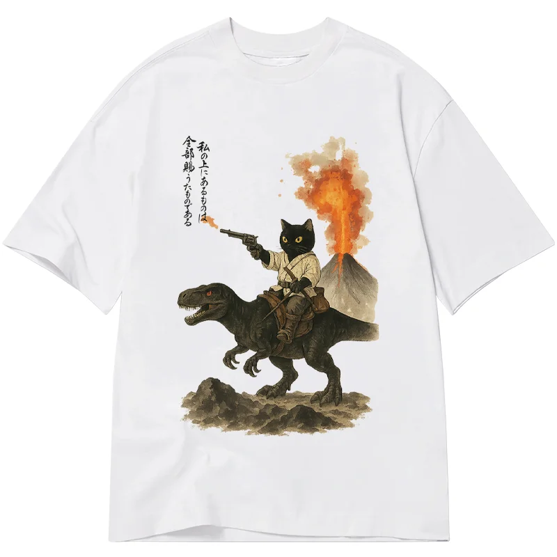 Tokyo-Tiger Cat Riding A Dinosaur Classic T-Shirt
