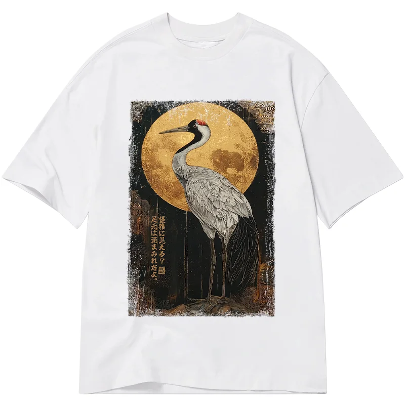 Tokyo-Tiger Vintage Japanese Crane Kanji Classic T-Shirt
