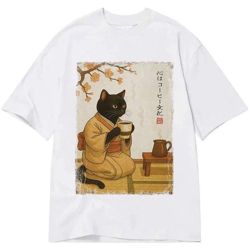 Tokyo-Tiger Cat Heart Full Of Coffee Classic T-Shirt