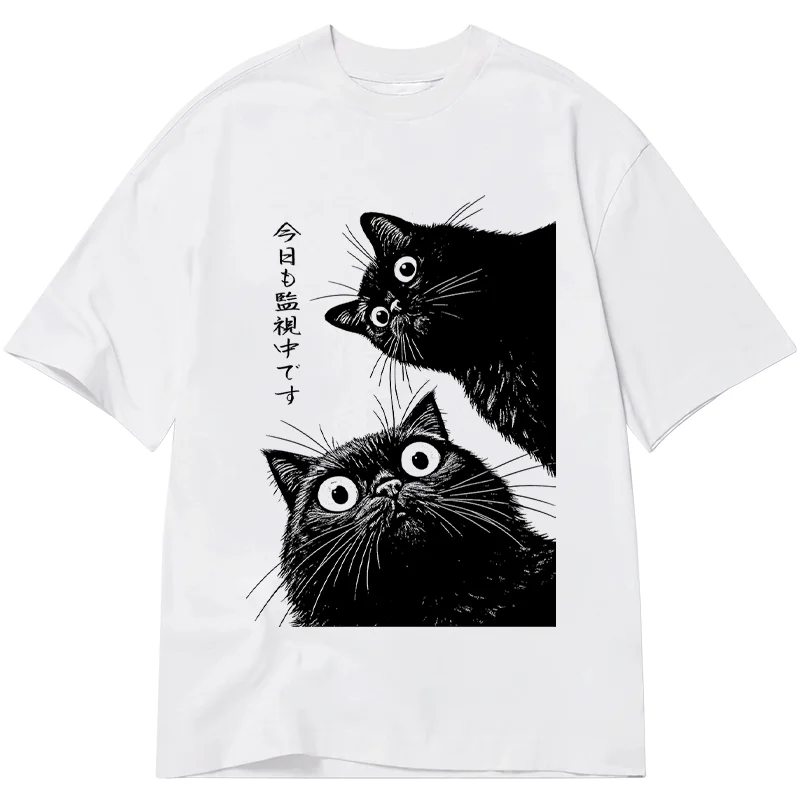 Tokyo-Tiger The Cat is Watching Today Classic T-Shirt