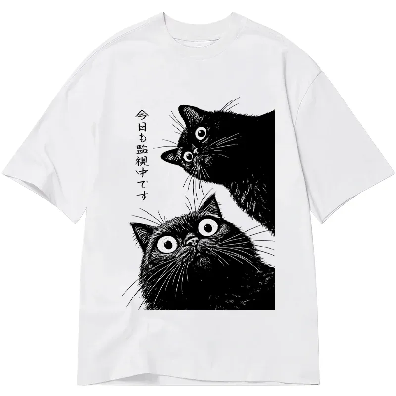 Tokyo-Tiger The Cat is Watching Today Classic T-Shirt