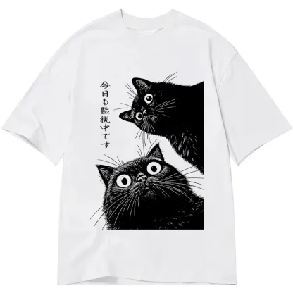 Tokyo-Tiger The Cat is Watching Today Classic T-Shirt