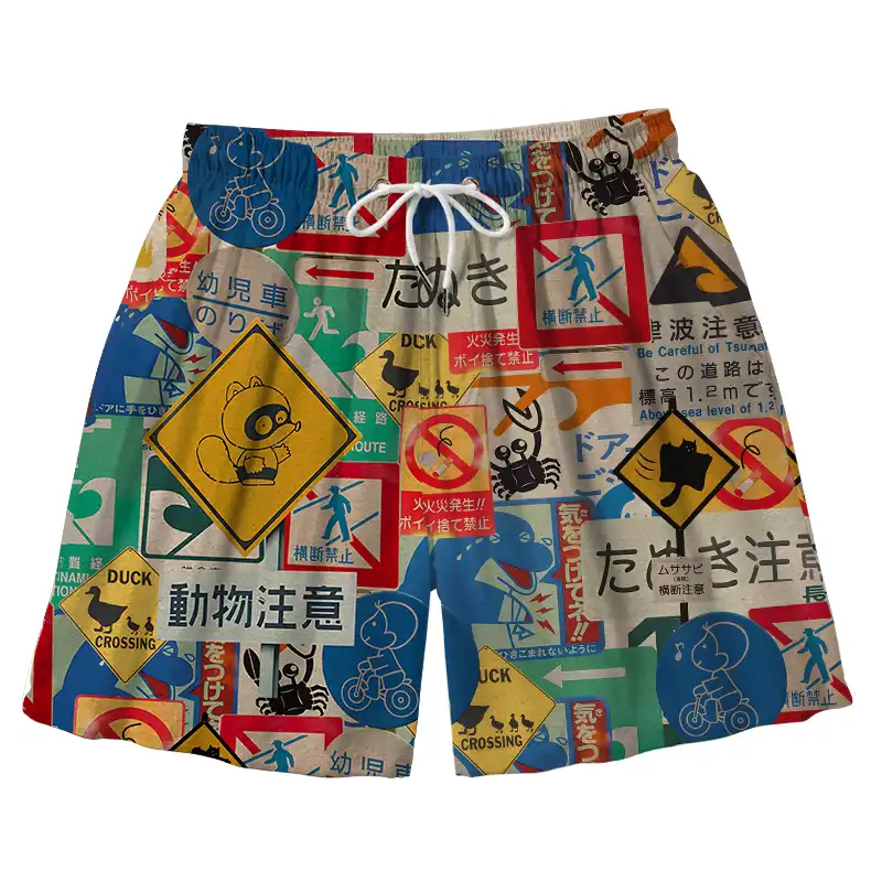 Tokyo-Tiger Playful Urban Sign Aloha Mens Swim Trunks