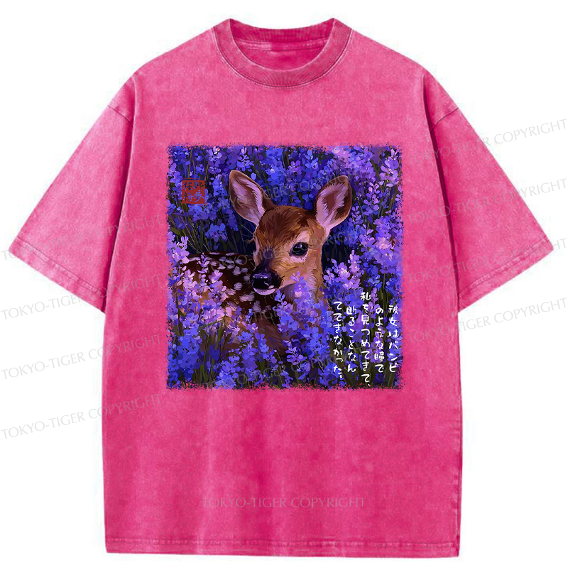 Tokyo-Tiger Deer：Caught by Bambi Eyes Washed T-Shirt