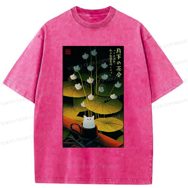 Tokyo-Tiger This Teacup Is My Secret Base, Meow Washed T-Shirt