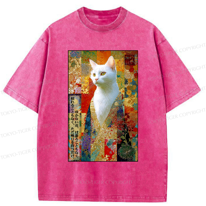 Tokyo-Tiger Regal Feline Elegance Washed T-Shirt