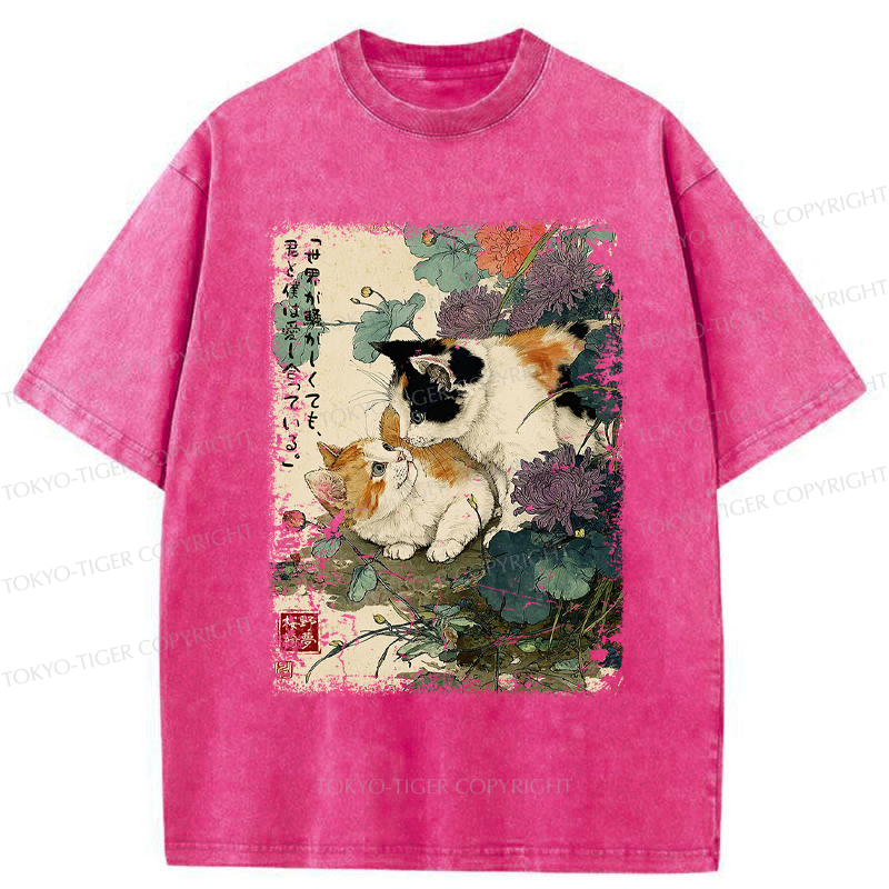 Tokyo-Tiger Amidst the Chaos, We Are in Love Washed T-Shirt