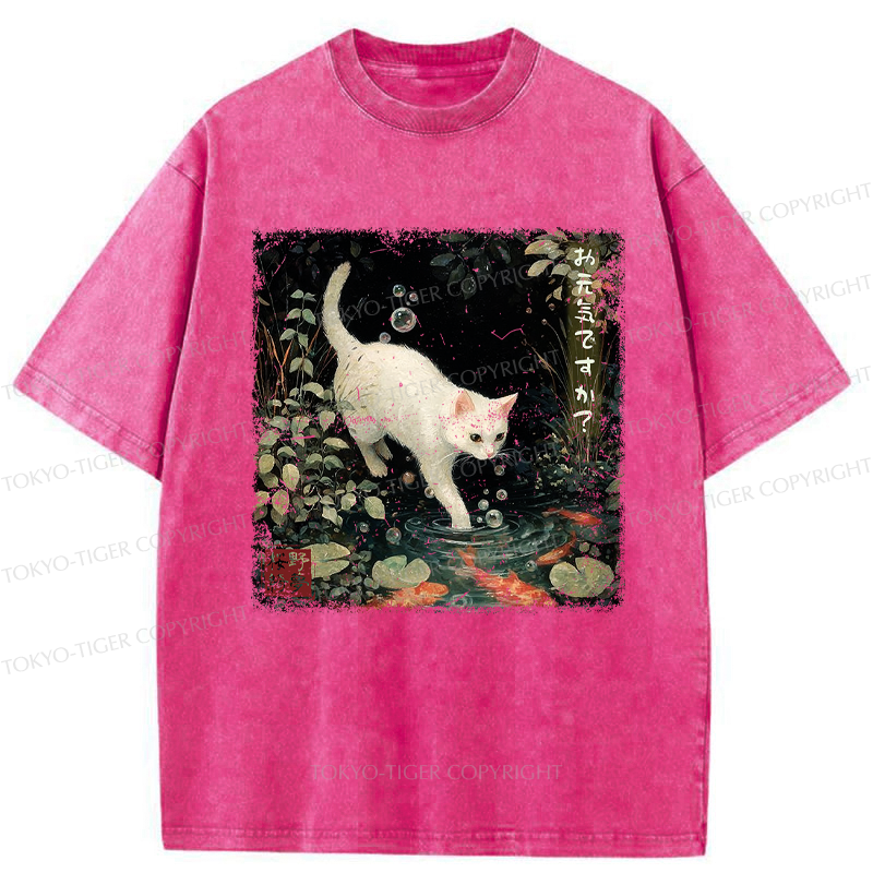 Tokyo-Tiger How Are You, Little Koi? Washed T-Shirt
