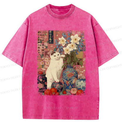 Tokyo-Tiger Cat:Don’t Touch? I Didn’t Hear That Washed T-Shirt