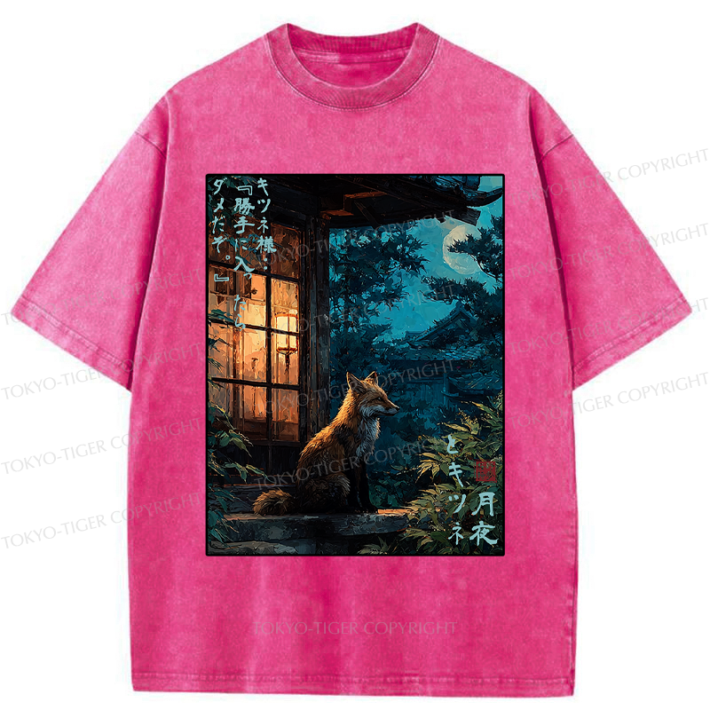 Tokyo-Tiger Fox Lord: Trespassing is not allowed! Washed T-Shirt