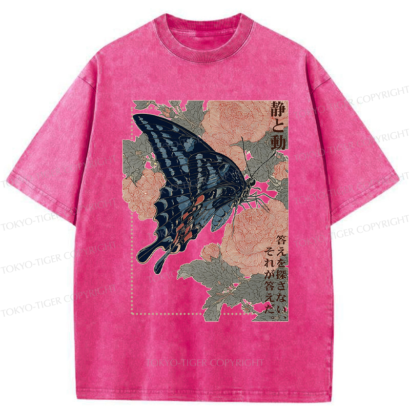 Tokyo-Tiger Elegance in Motion - Minimal Art Washed T-Shirt