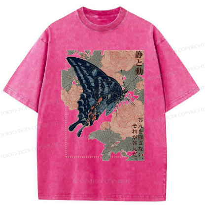 Tokyo-Tiger Elegance in Motion - Minimal Art Washed T-Shirt