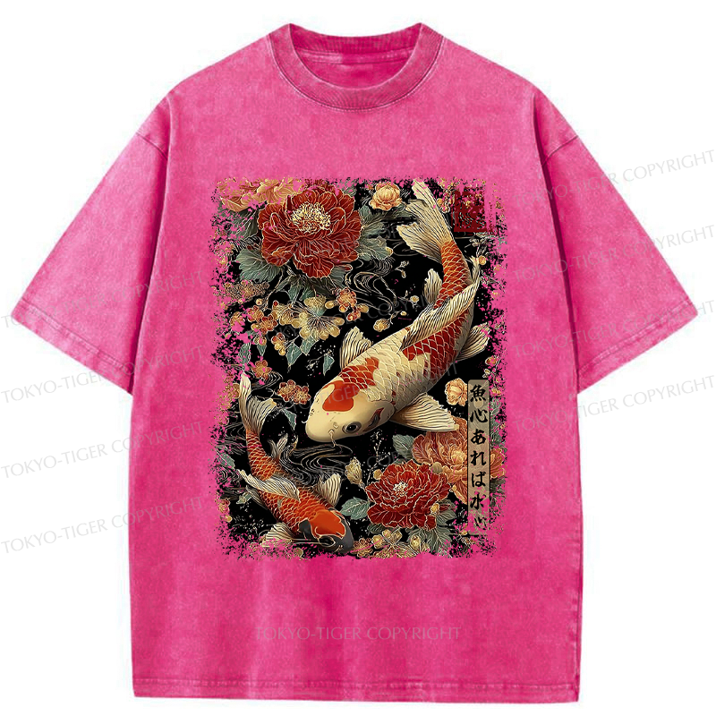 Tokyo-Tiger Fish and Water: Give and Receive Washed T-Shirt