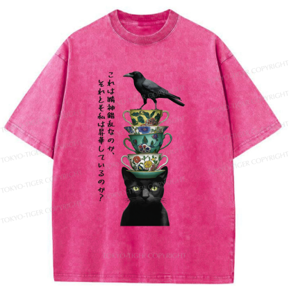 Tokyo-Tiger Is this psychosis, or am I ascending? Washed T-Shirt