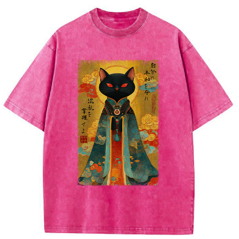 Tokyo-Tiger Master Your Chaos, Protect Your Peace Washed T-Shirt