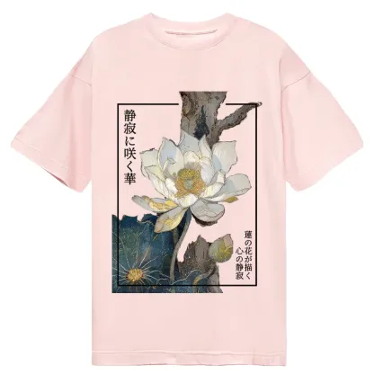 Tokyo-Tiger Blooming Lotus Japan Classic T-Shirt