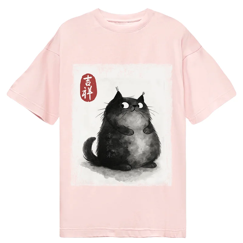 Tokyo-Tiger Auspicious Fluffy Black Cat Ink Painting Classic T-Shirt