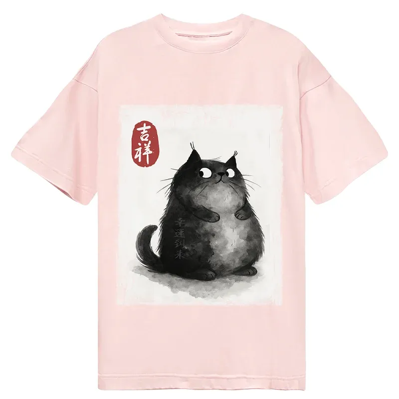 Tokyo-Tiger Auspicious Fluffy Black Cat Ink Painting Classic T-Shirt