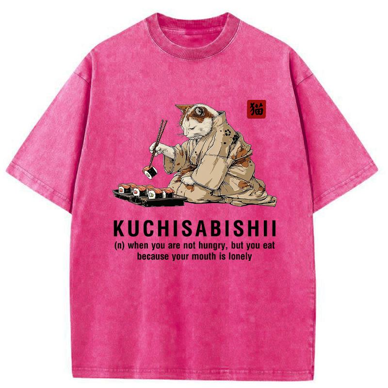 Tokyo-Tiger Sushi, Snacks, Repeat Washed T-Shirt
