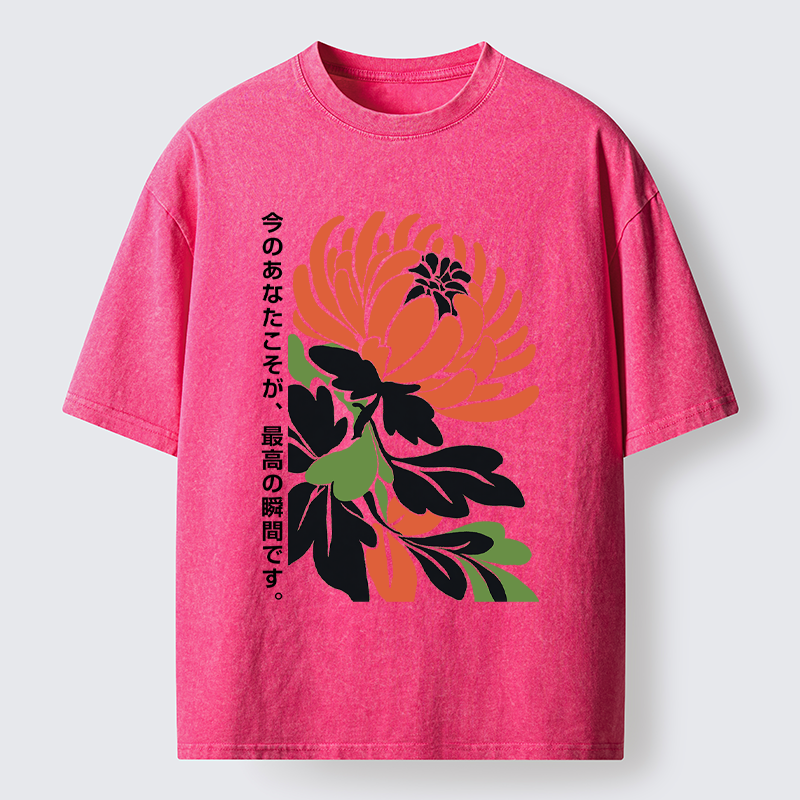 Tokyo-Tiger Your Brightest Now Washed T-Shirt