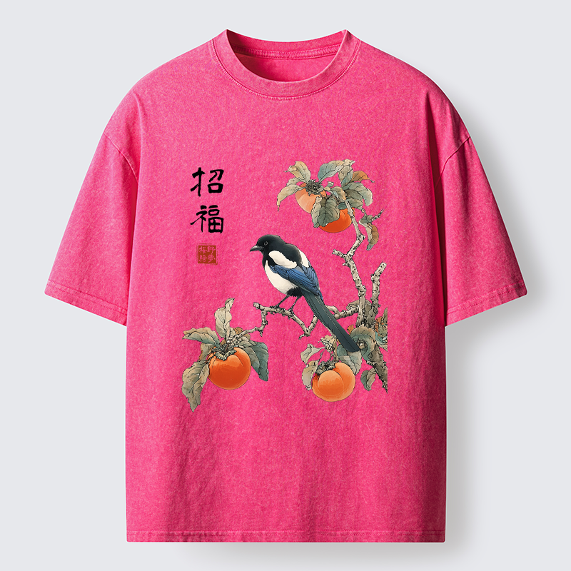 Tokyo-Tiger Perched Blessings Washed T-Shirt