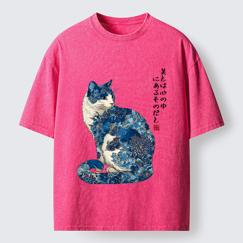 Tokyo-Tiger Beauty Resides Within Washed T-Shirt