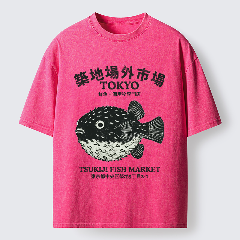 Tokyo-Tiger Pufferfish Tokyo Washed T-Shirt