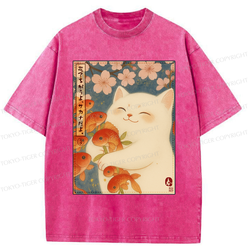 Tokyo-Tiger Funny Ukiyoe Cat and Fish Flower Washed T-Shirt