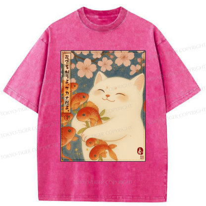 Tokyo-Tiger Funny Ukiyoe Cat and Fish Flower Washed T-Shirt