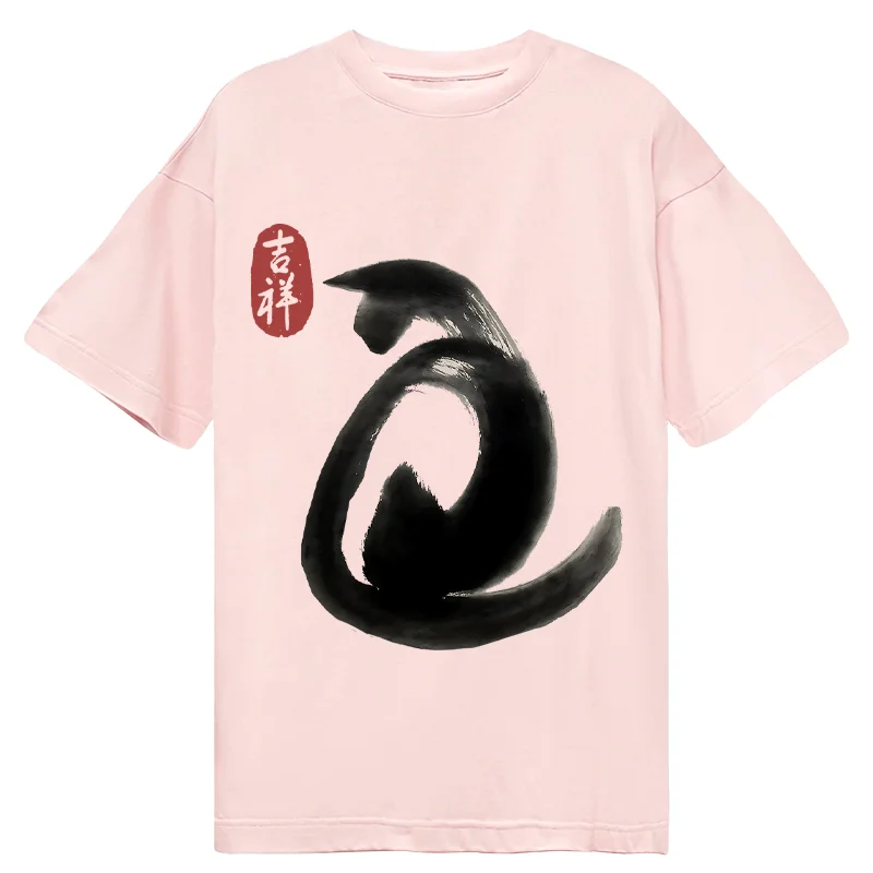 Tokyo-Tiger Vintage Ink Cat Classic T-Shirt