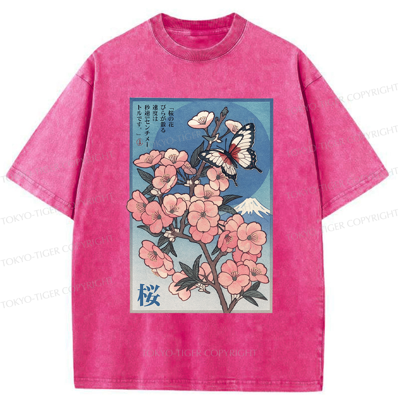 Tokyo-Tiger Ukiyoe Japanese Cherry blossoms Poster Washed T-Shirt