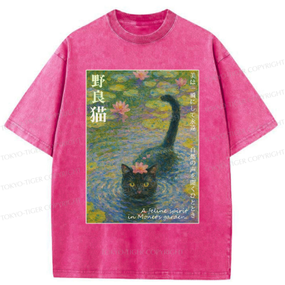 Tokyo-Tiger Impressionist Stray Cats Poster Washed T-Shirt