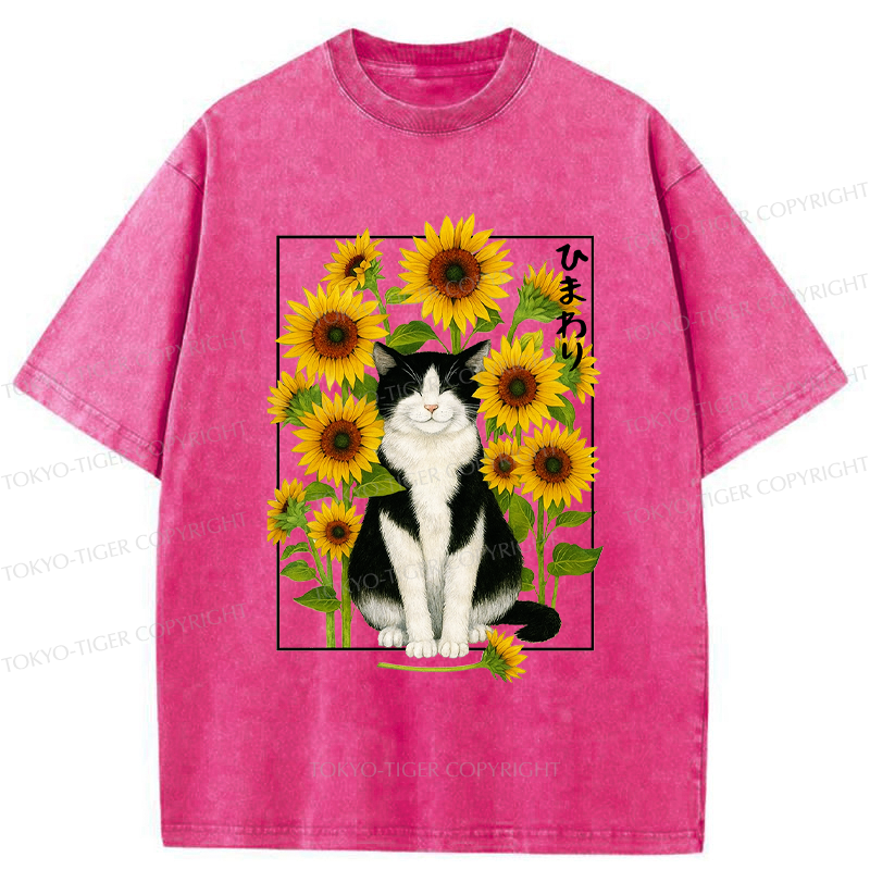 Tokyo-Tiger Funny Sunflower and Cat Poster Washed T-Shirt