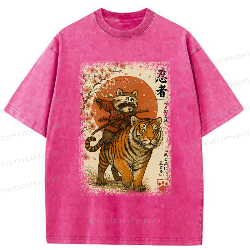 Tokyo-Tiger Funny Cat No reason to bite you Washed T-Shirt