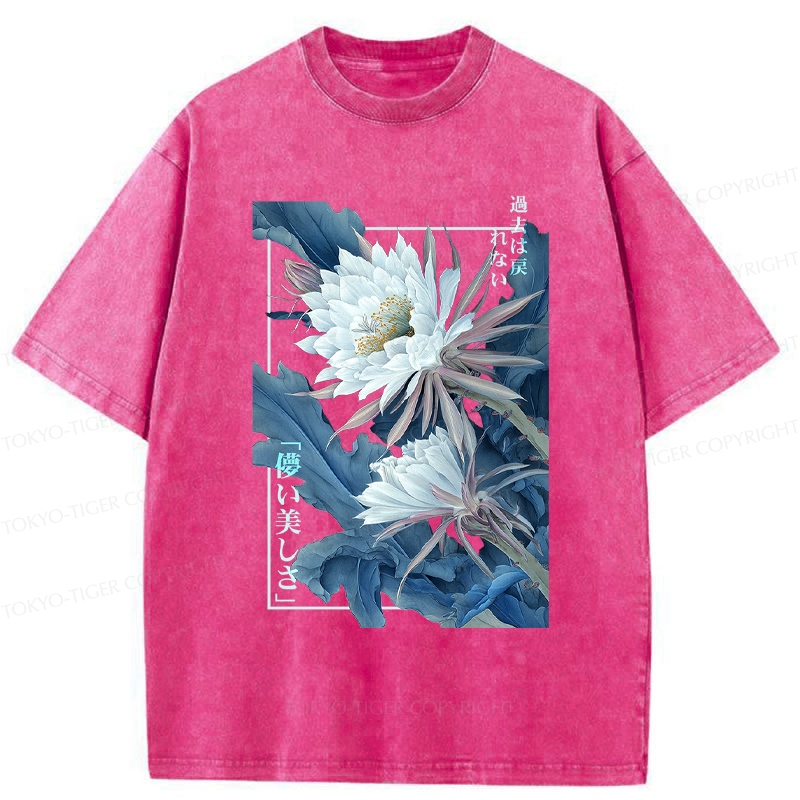 Tokyo-Tiger Funny Cat No reason to bite you Washed T-Shirt