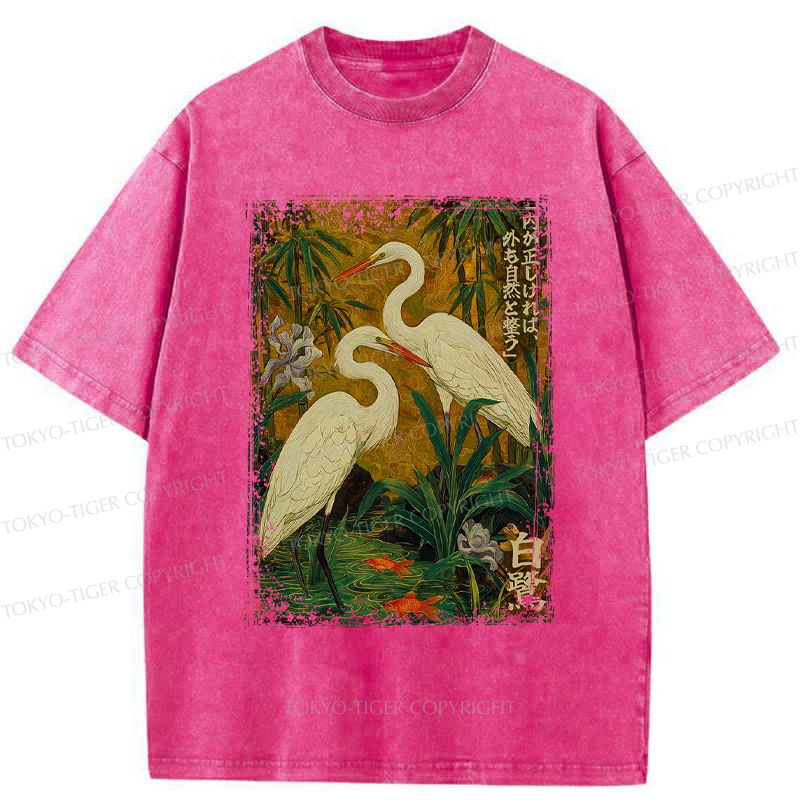 Tokyo-Tiger Egret-shaped straight shadow end Washed T-Shirt