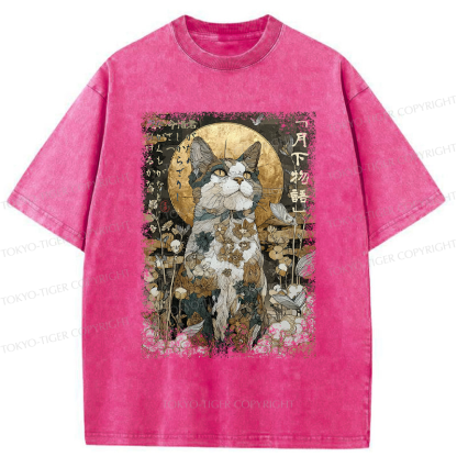 Tokyo-Tiger The Ukiyoe Cat: Moon Story Poster Washed T-Shirt