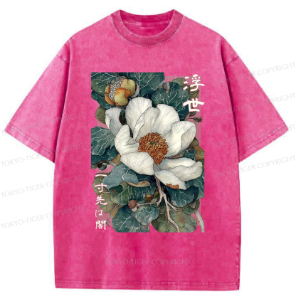 Tokyo-Tiger Ukiyoe Magnolia Flower Poster  Washed T-Shirt
