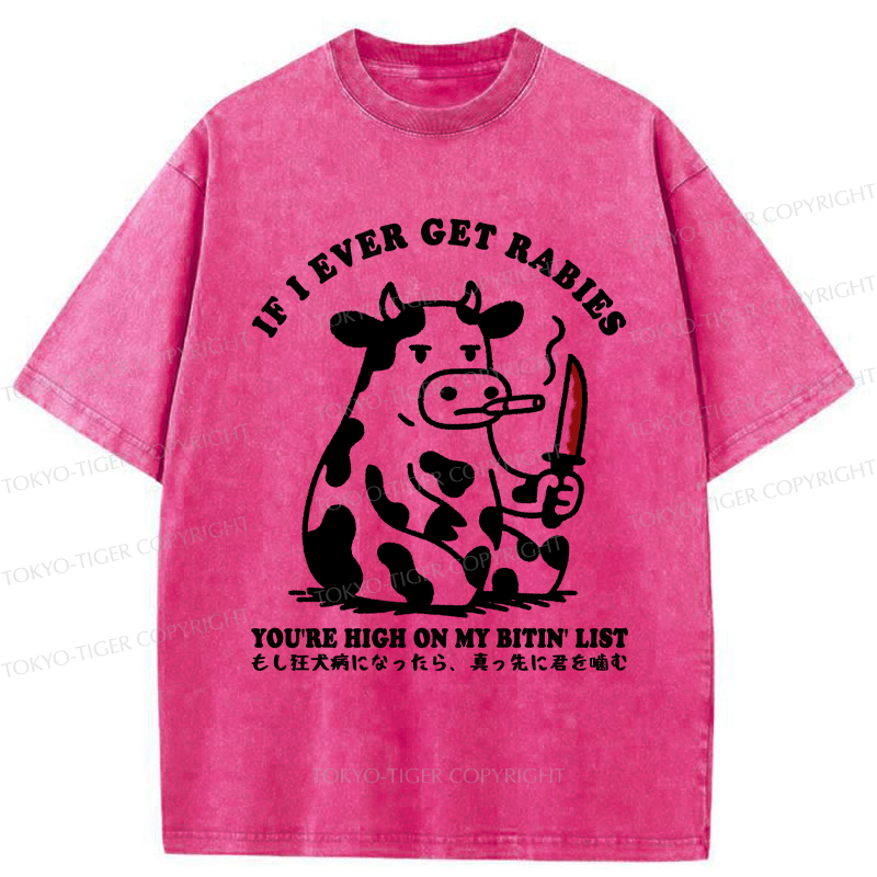 Tokyo-Tiger Funny On The Cow's Bite List Washed T-Shirt