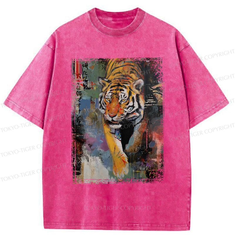 Tokyo-Tiger Tiger：I'm Just A Bigger Cat, So What? Washed T-Shirt