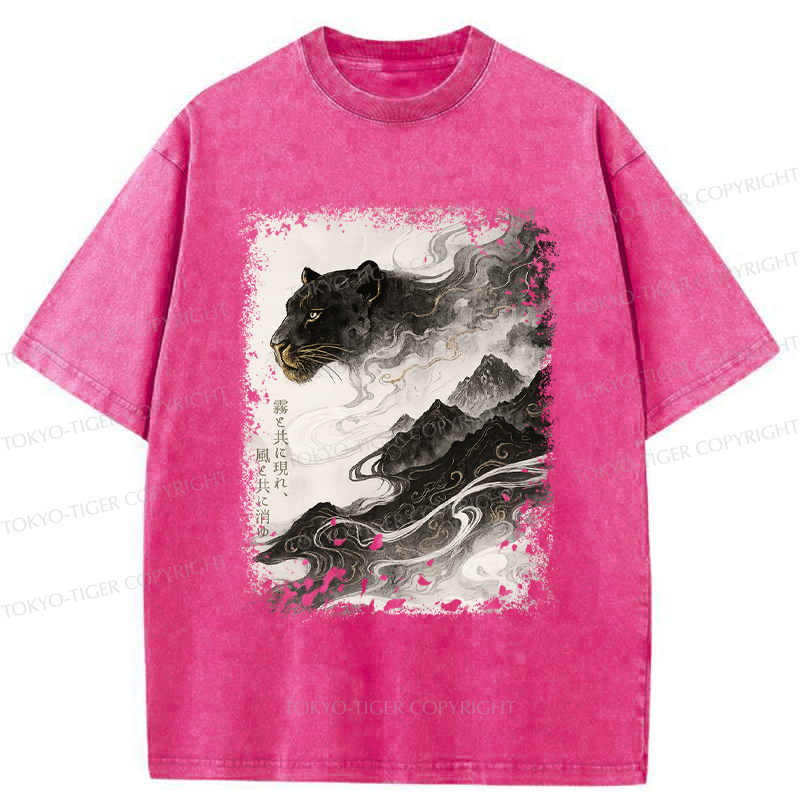 Tokyo-Tiger Appearing With The Mist, Vanishing With The Wind Washed T-Shirt